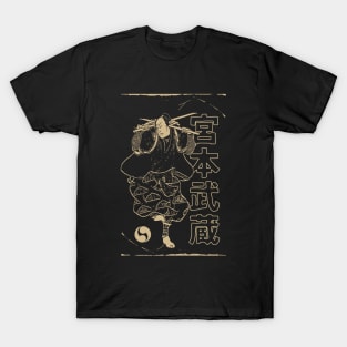 Miyamoto Musashi: The Lone Samurai T-Shirt